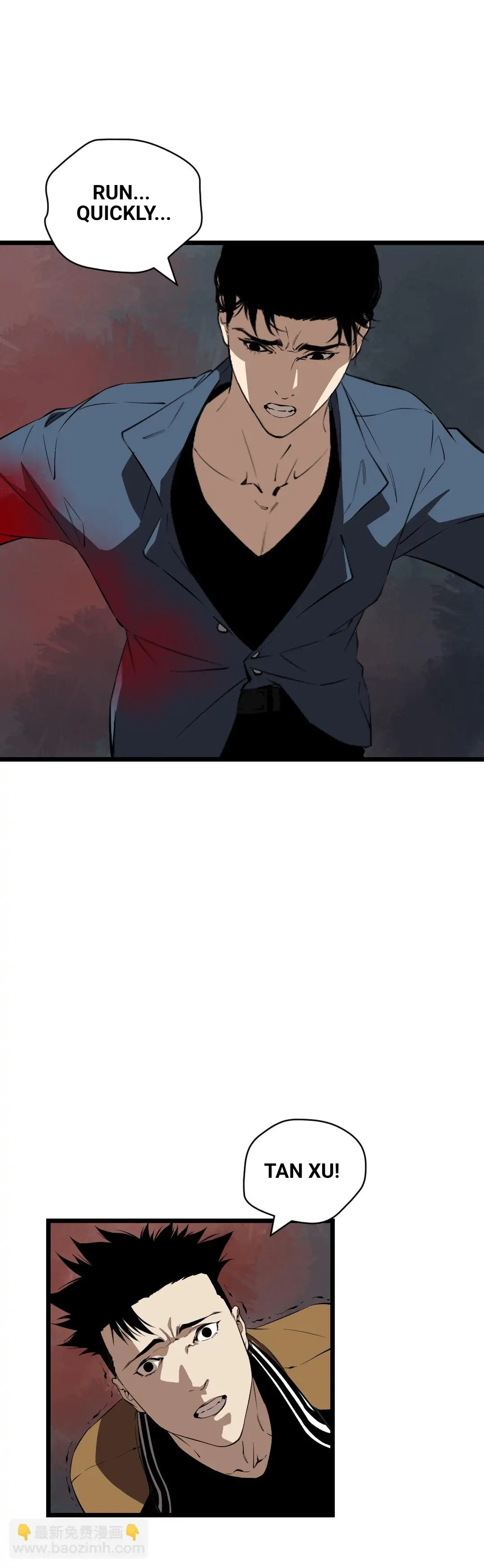 Hospital of Hell Chapter 11 - Page 48