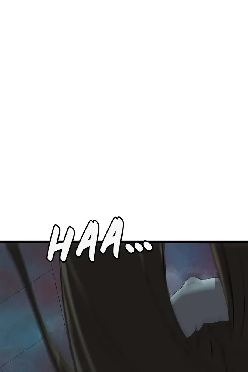 Hospital of Hell Chapter 12 - Page 13