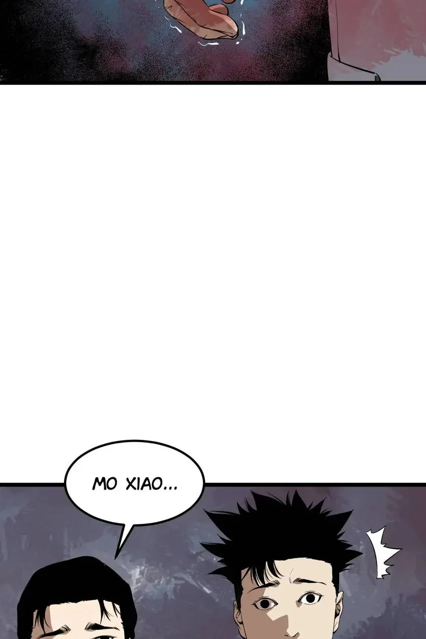 Hospital of Hell Chapter 12 - Page 20