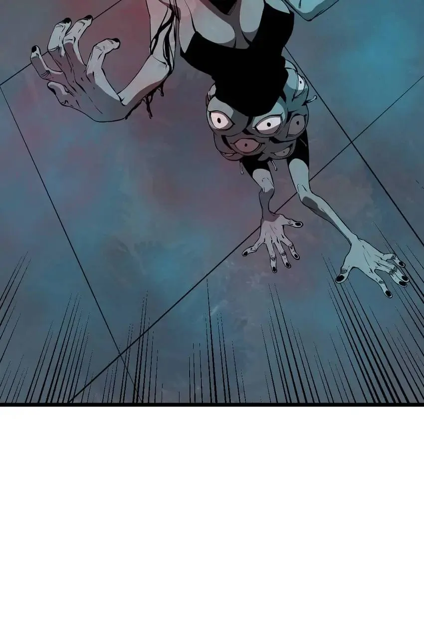 Hospital of Hell Chapter 12 - Page 3