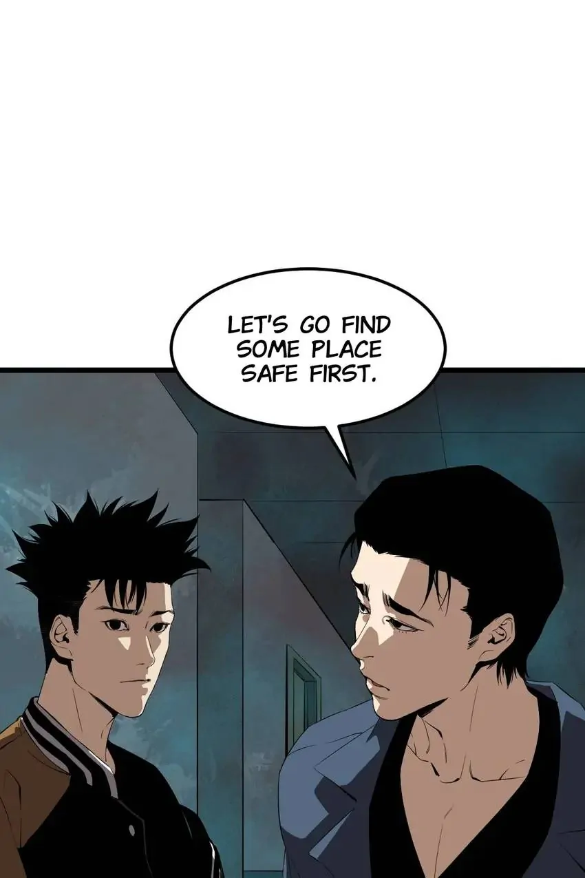 Hospital of Hell Chapter 12 - Page 25