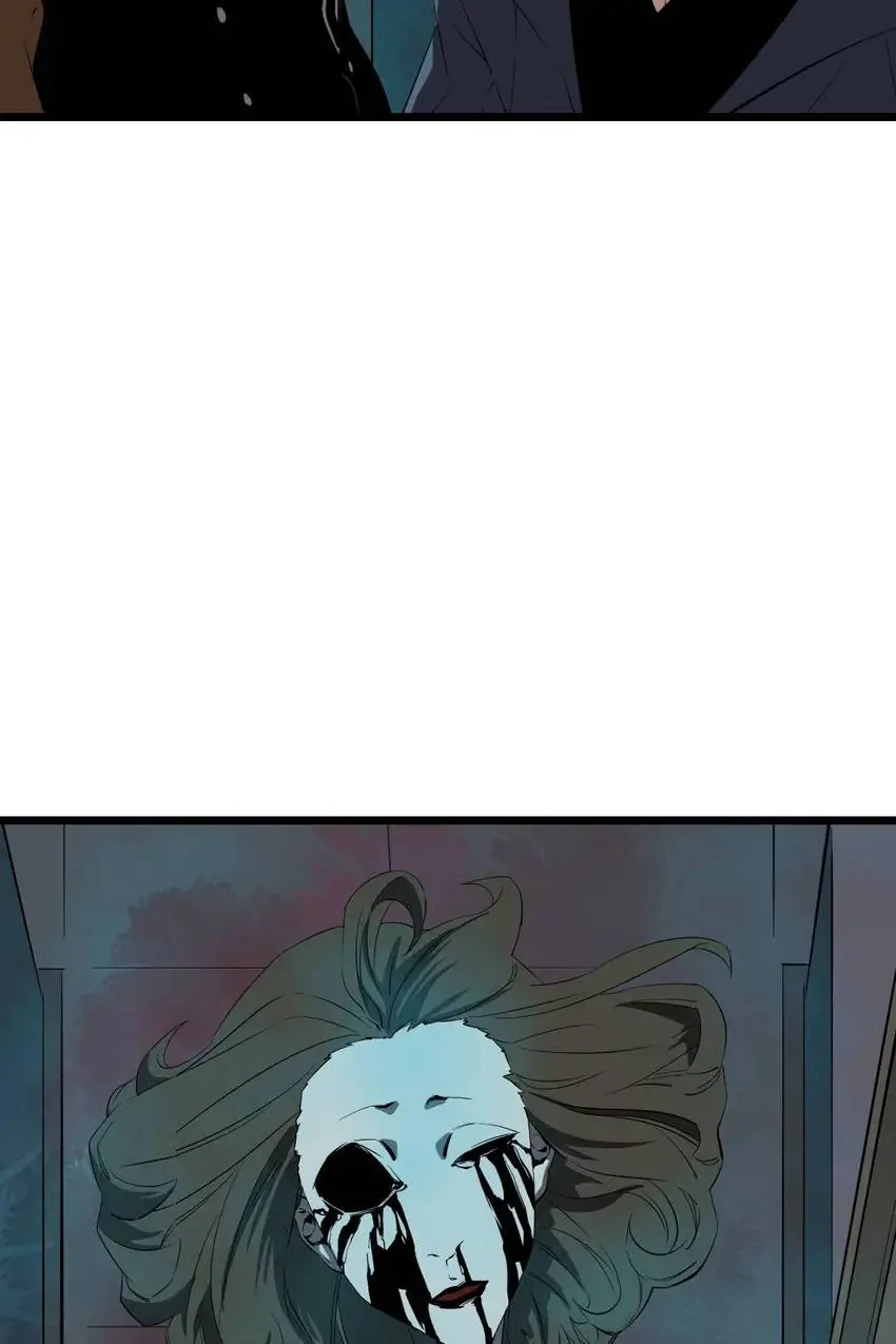 Hospital of Hell Chapter 12 - Page 26