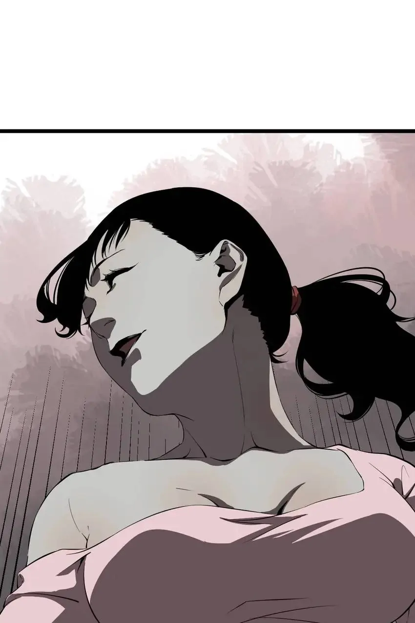 Hospital of Hell Chapter 12 - Page 43