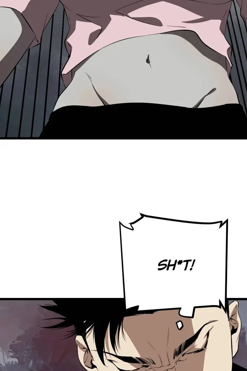 Hospital of Hell Chapter 12 - Page 44