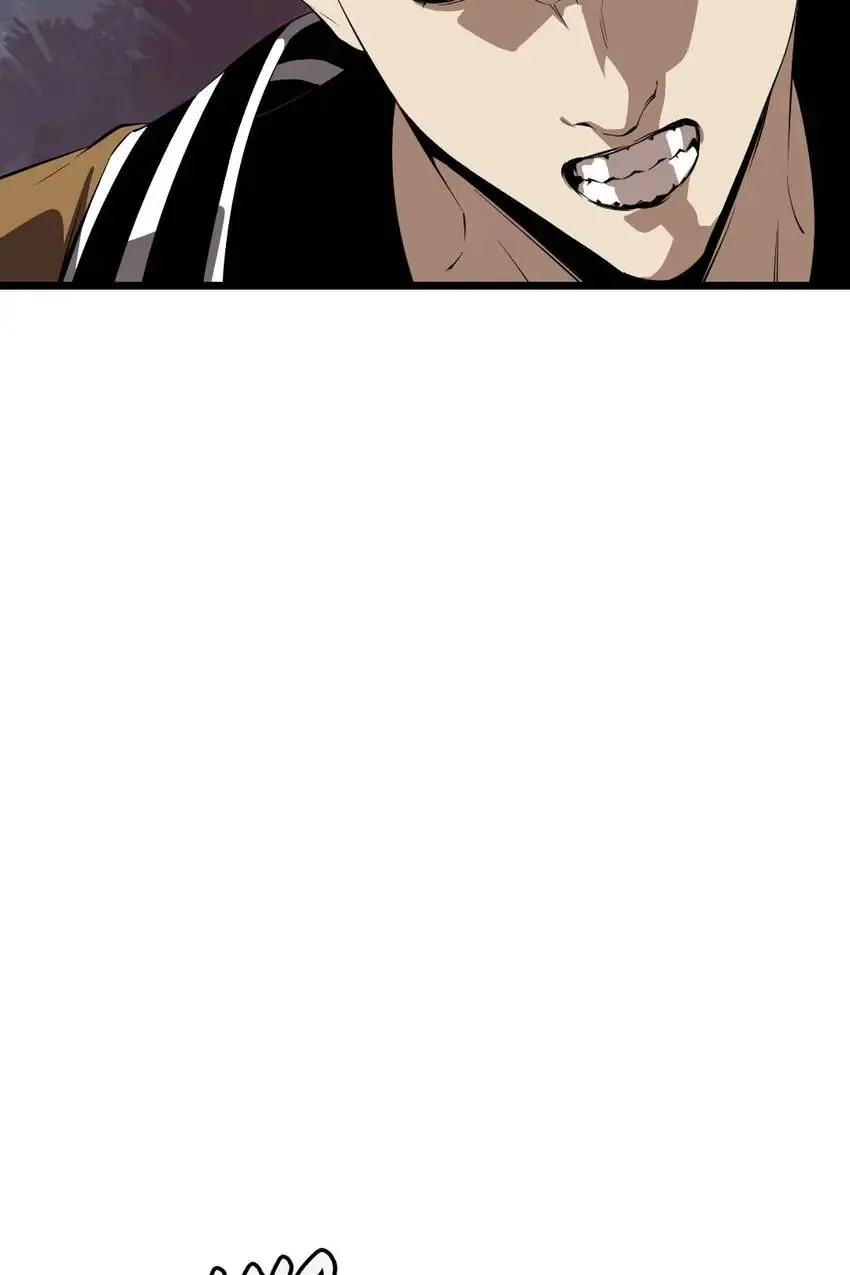 Hospital of Hell Chapter 12 - Page 45