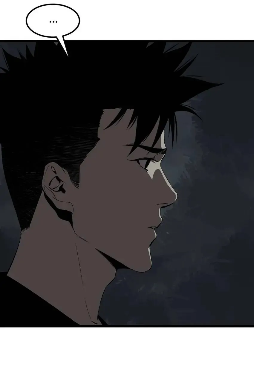 Hospital of Hell Chapter 12 - Page 67