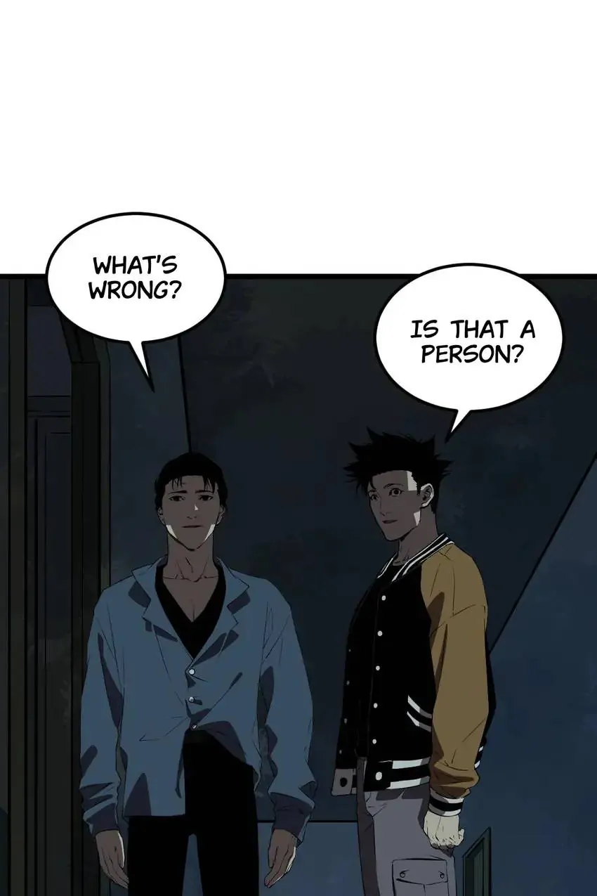 Hospital of Hell Chapter 12 - Page 70