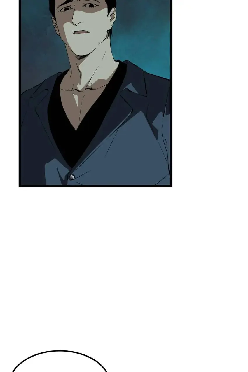 Hospital of Hell Chapter 13 - Page 25