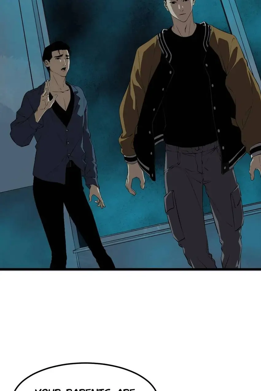 Hospital of Hell Chapter 14 - Page 2