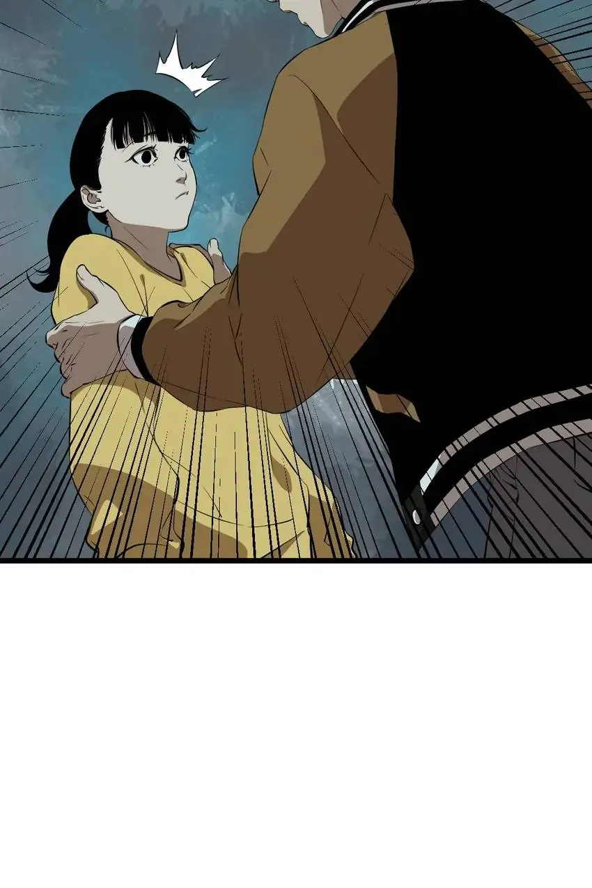 Hospital of Hell Chapter 14 - Page 28