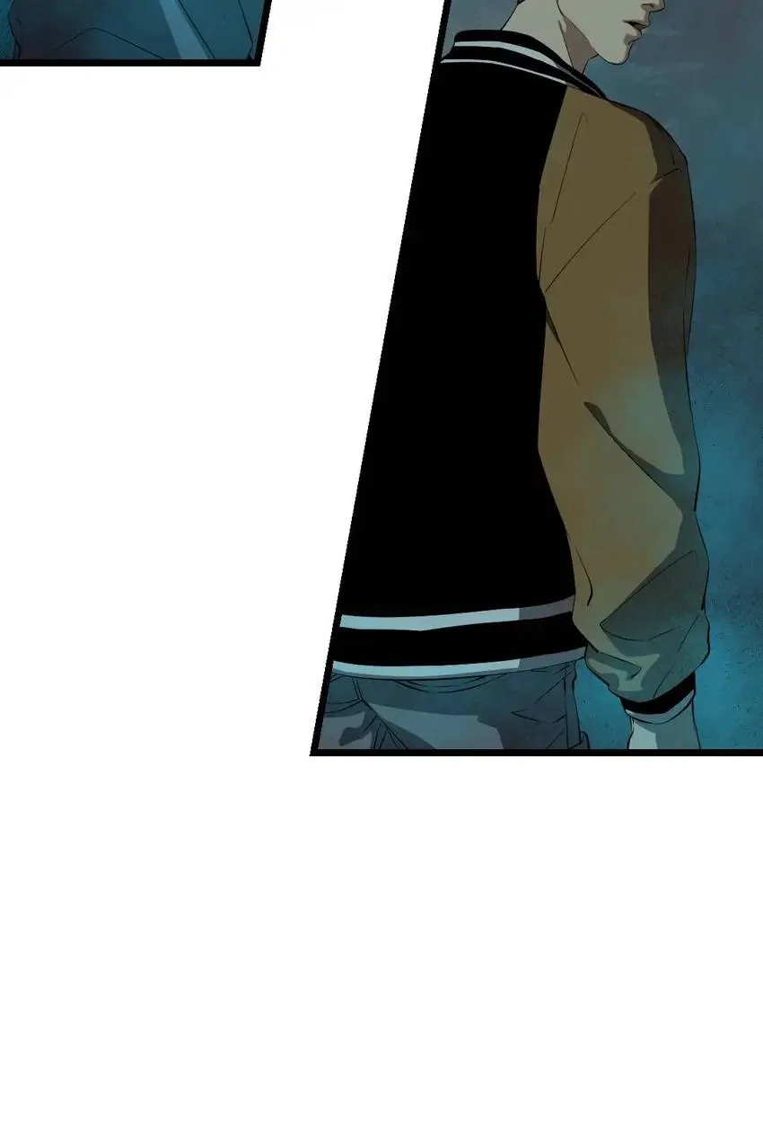 Hospital of Hell Chapter 14 - Page 4