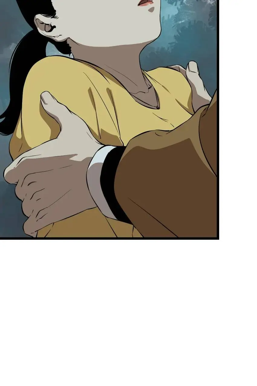 Hospital of Hell Chapter 14 - Page 31
