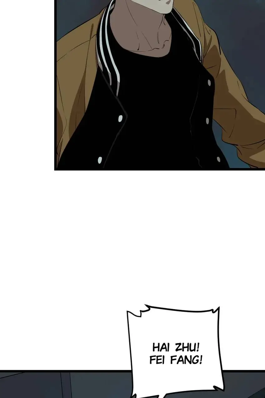 Hospital of Hell Chapter 14 - Page 36