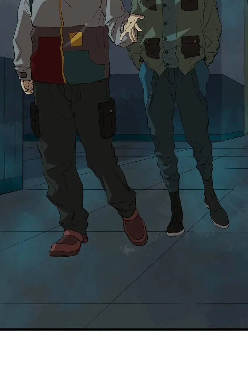 Hospital of Hell Chapter 14 - Page 39