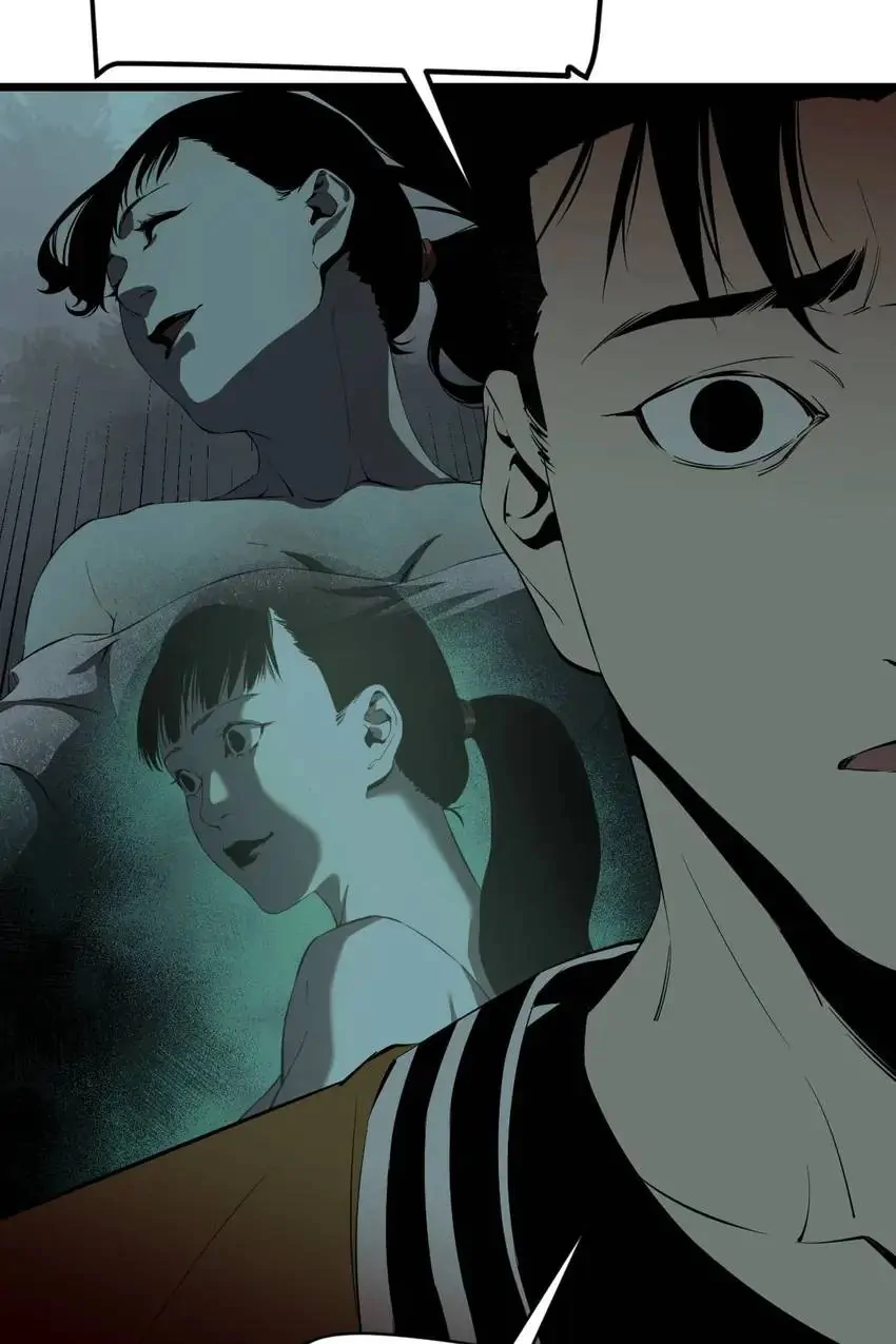 Hospital of Hell Chapter 14 - Page 42