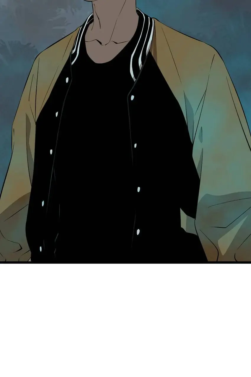 Hospital of Hell Chapter 14 - Page 46