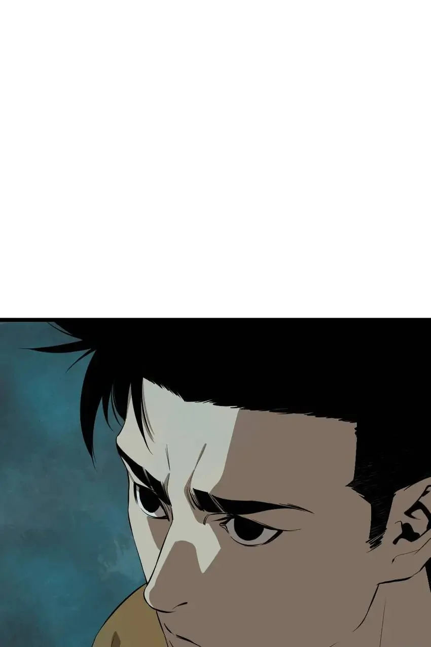 Hospital of Hell Chapter 14 - Page 60