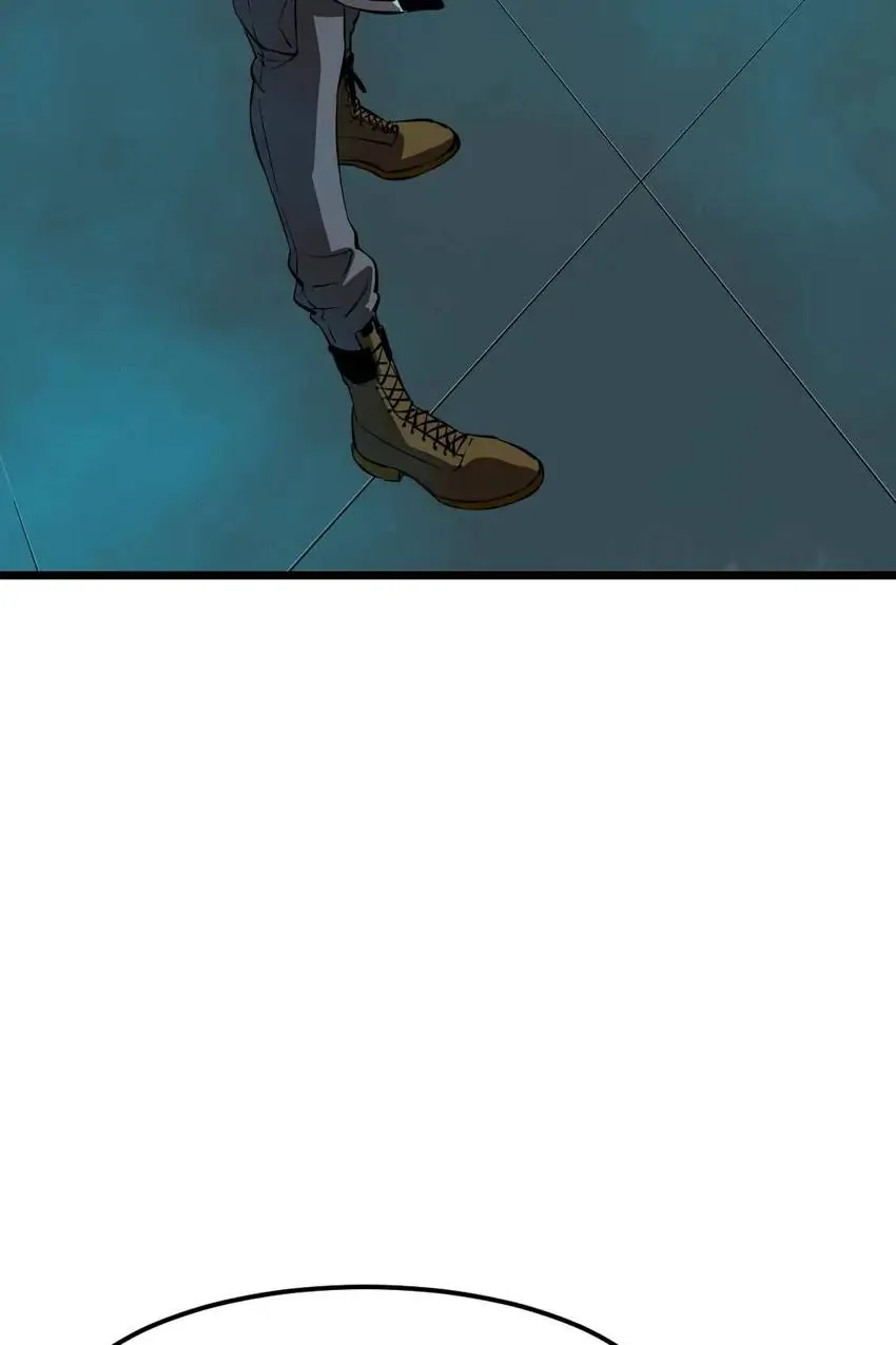 Hospital of Hell Chapter 14 - Page 69