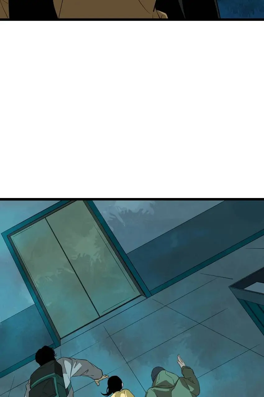 Hospital of Hell Chapter 15 - Page 12