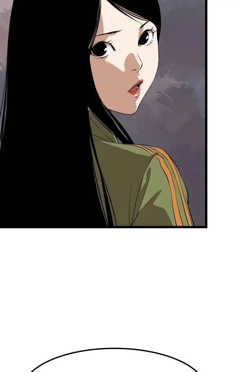 Hospital of Hell Chapter 15 - Page 83
