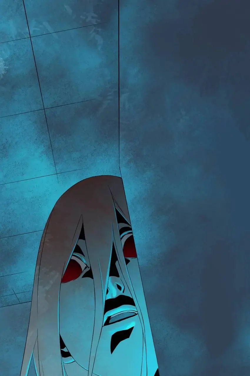 Hospital of Hell Chapter 15 - Page 86