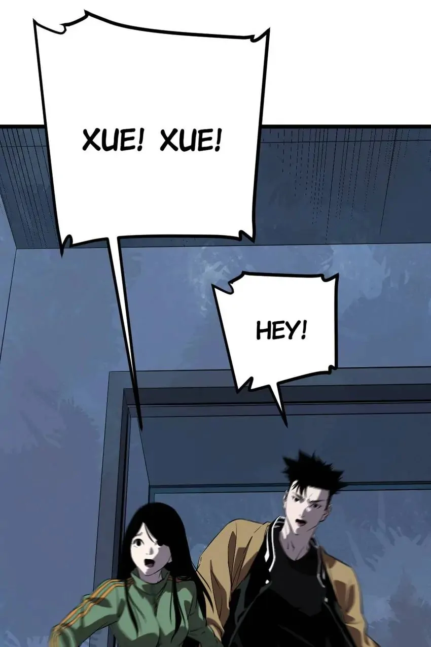Hospital of Hell Chapter 16 - Page 24