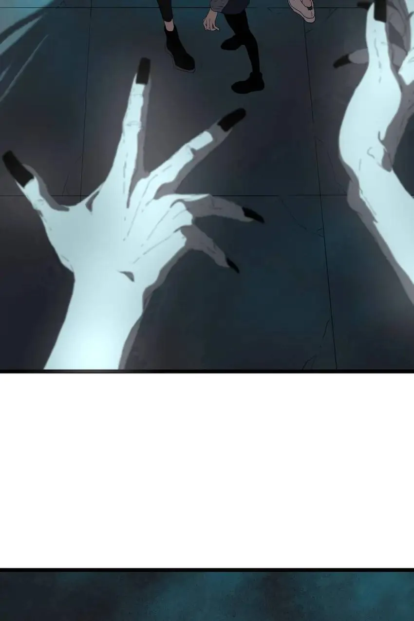 Hospital of Hell Chapter 16 - Page 4