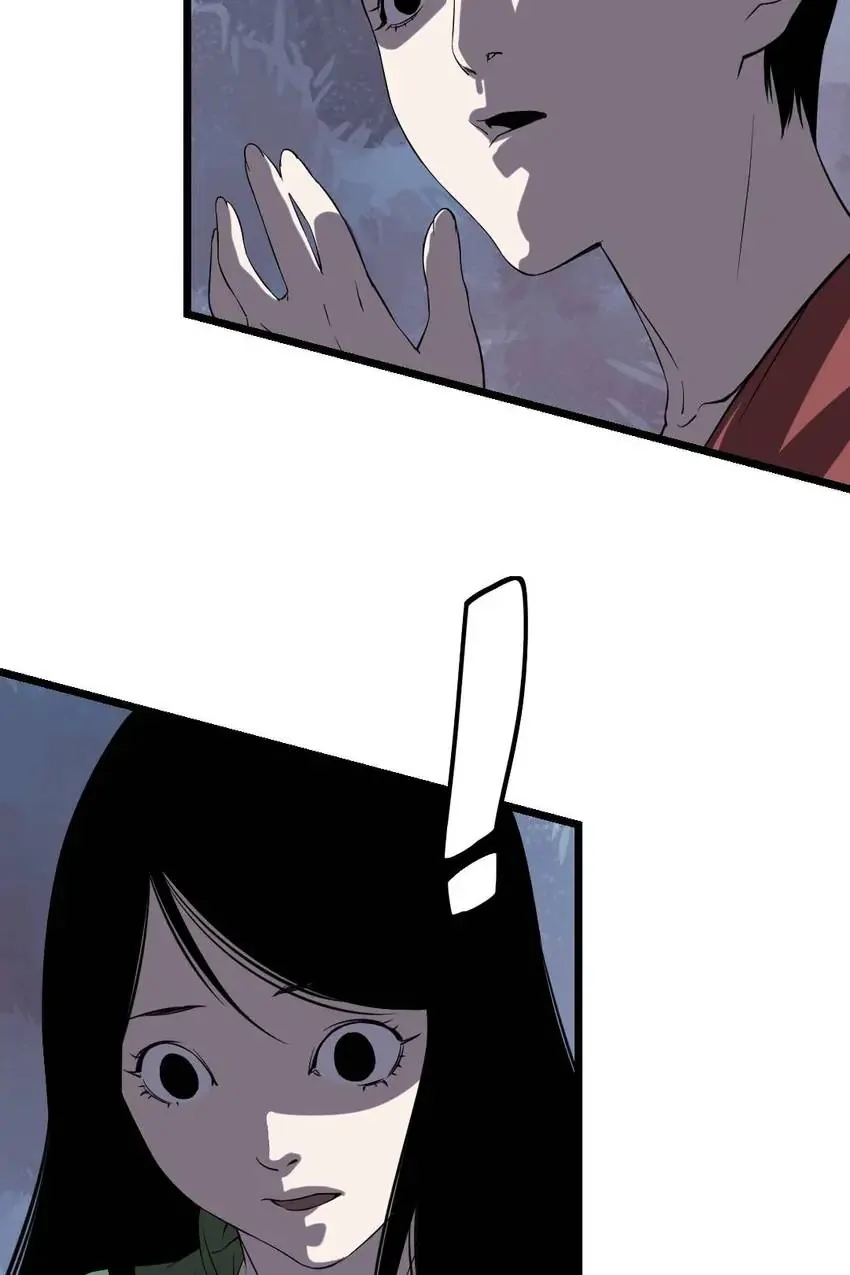Hospital of Hell Chapter 16 - Page 44