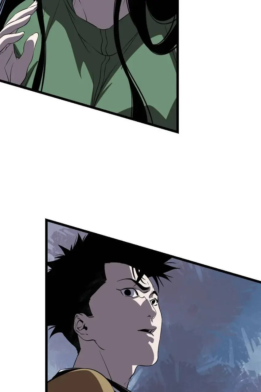 Hospital of Hell Chapter 16 - Page 45