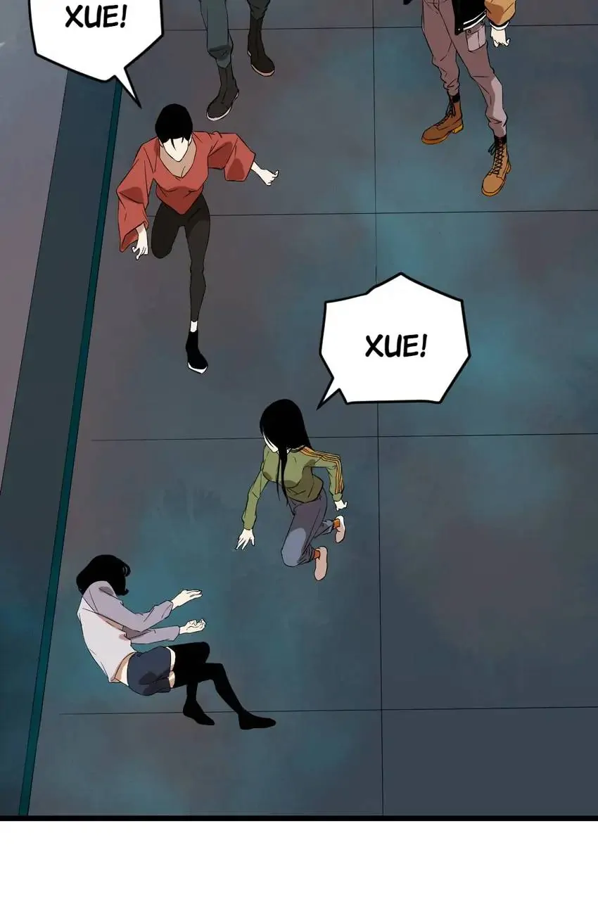 Hospital of Hell Chapter 16 - Page 58