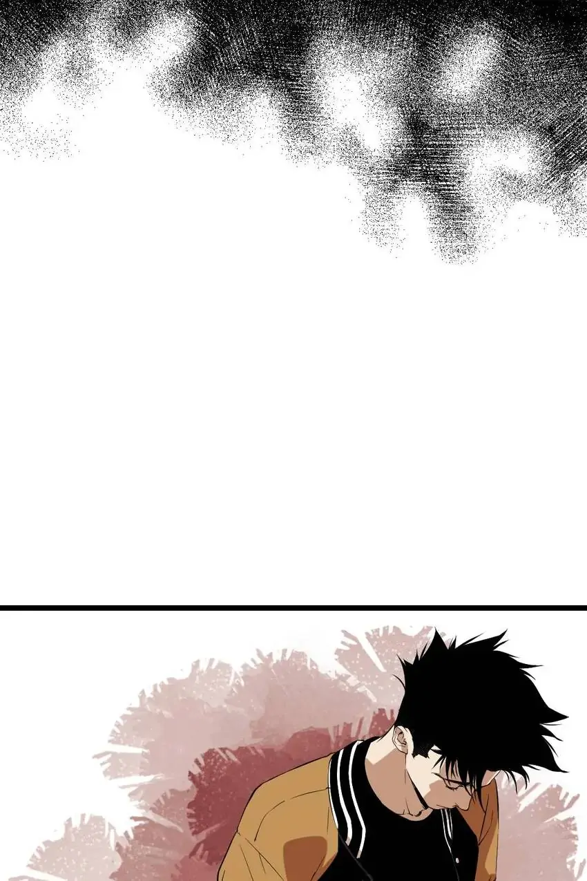 Hospital of Hell Chapter 16 - Page 72
