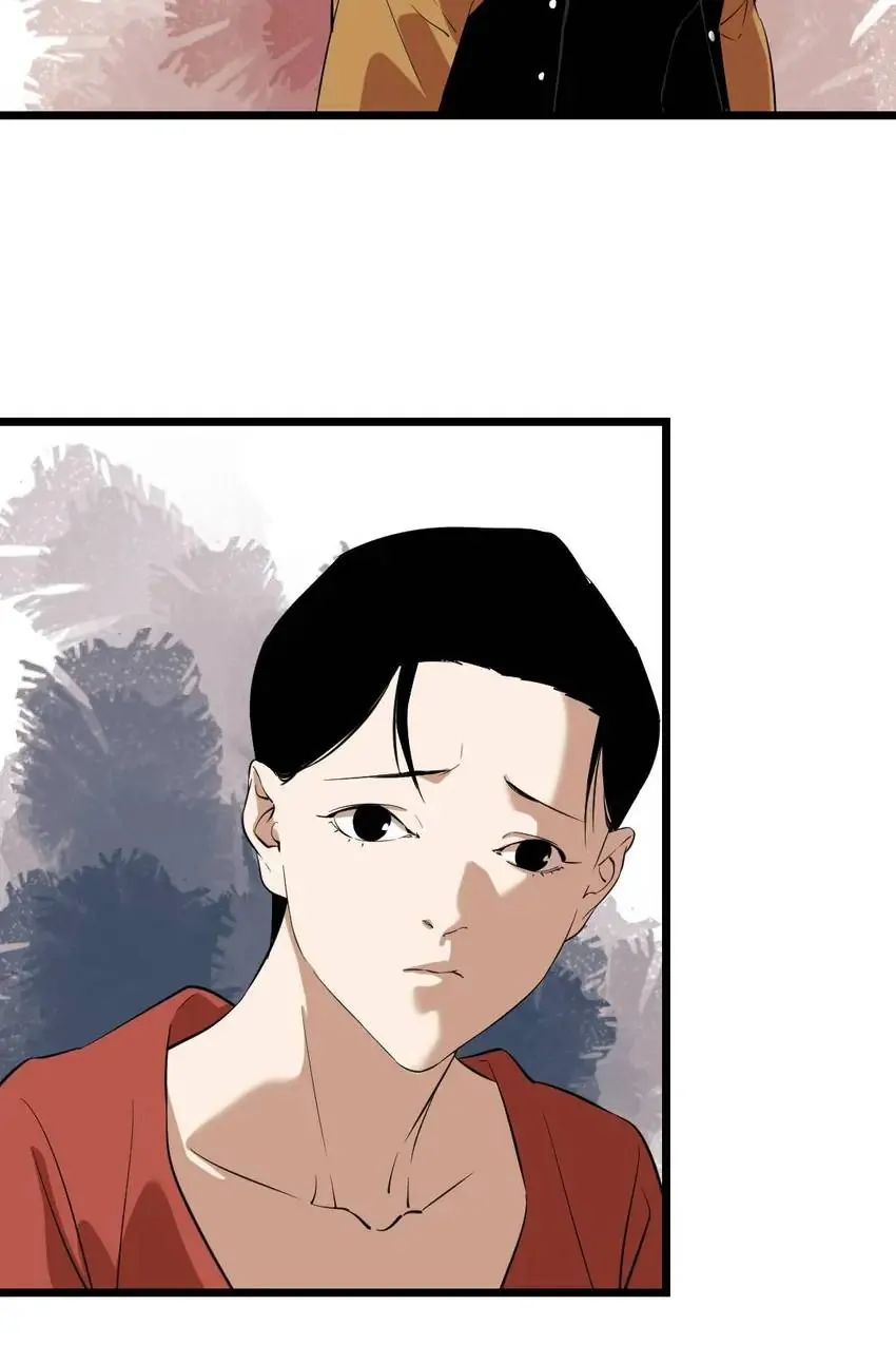 Hospital of Hell Chapter 16 - Page 73