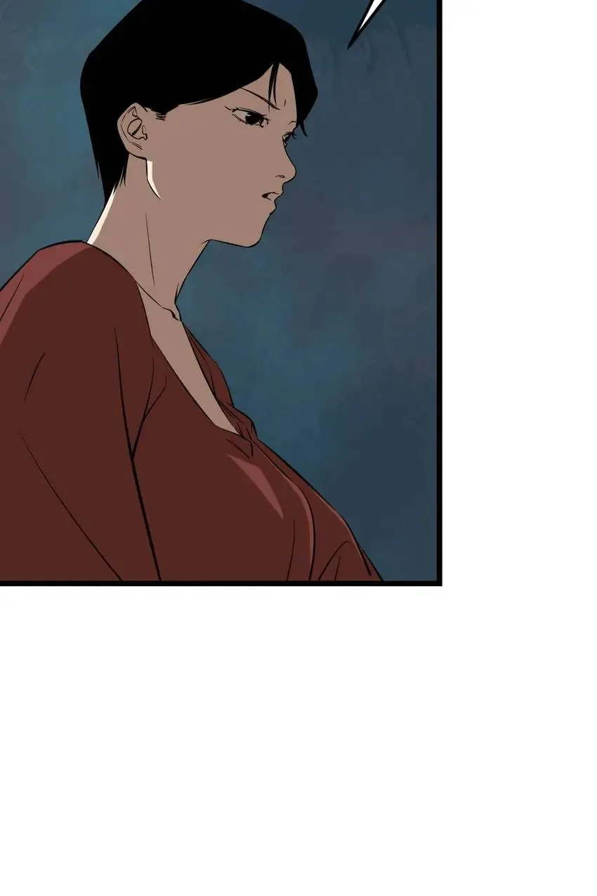 Hospital of Hell Chapter 17 - Page 21