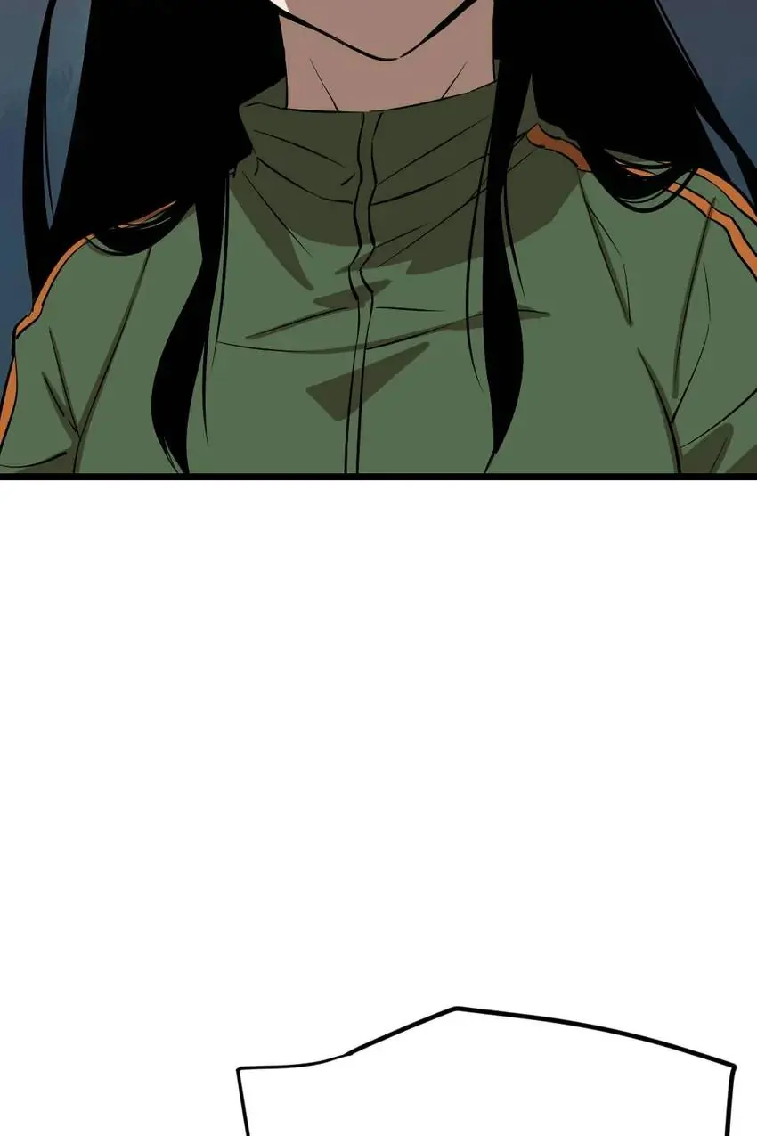 Hospital of Hell Chapter 17 - Page 32