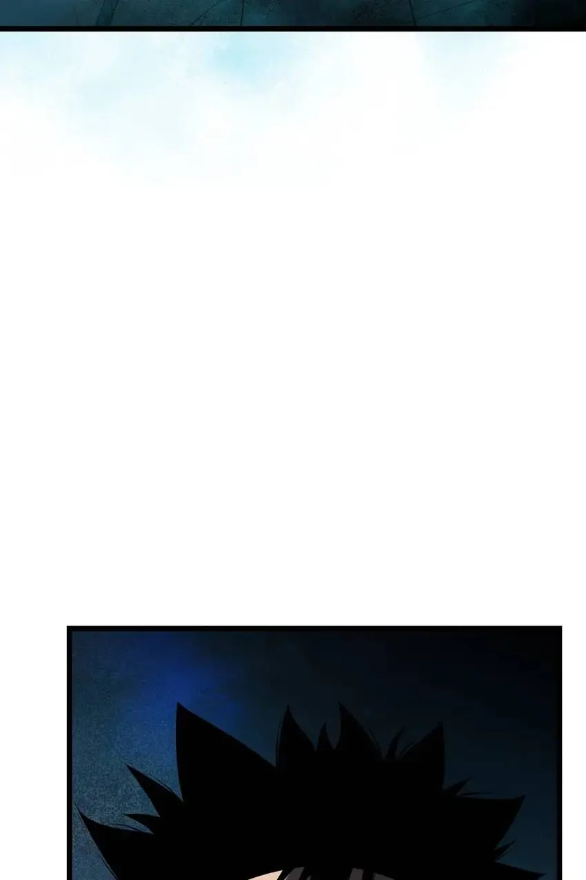 Hospital of Hell Chapter 17 - Page 44