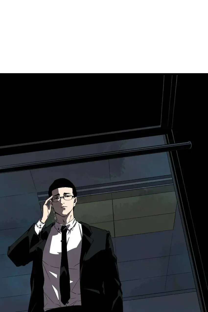 Hospital of Hell Chapter 17 - Page 64