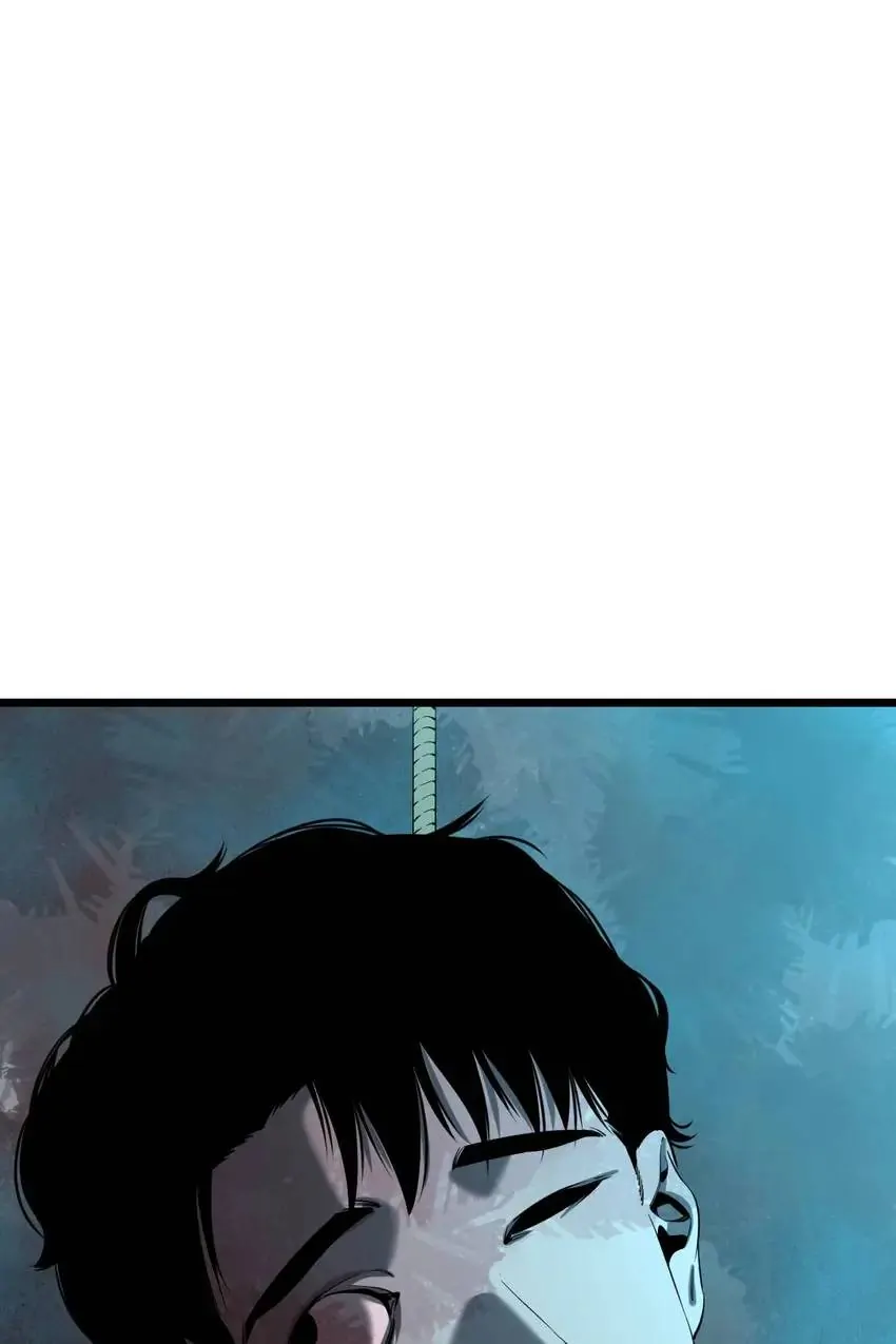 Hospital of Hell Chapter 17 - Page 78