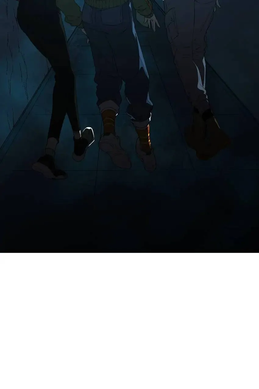 Hospital of Hell Chapter 17 - Page 81