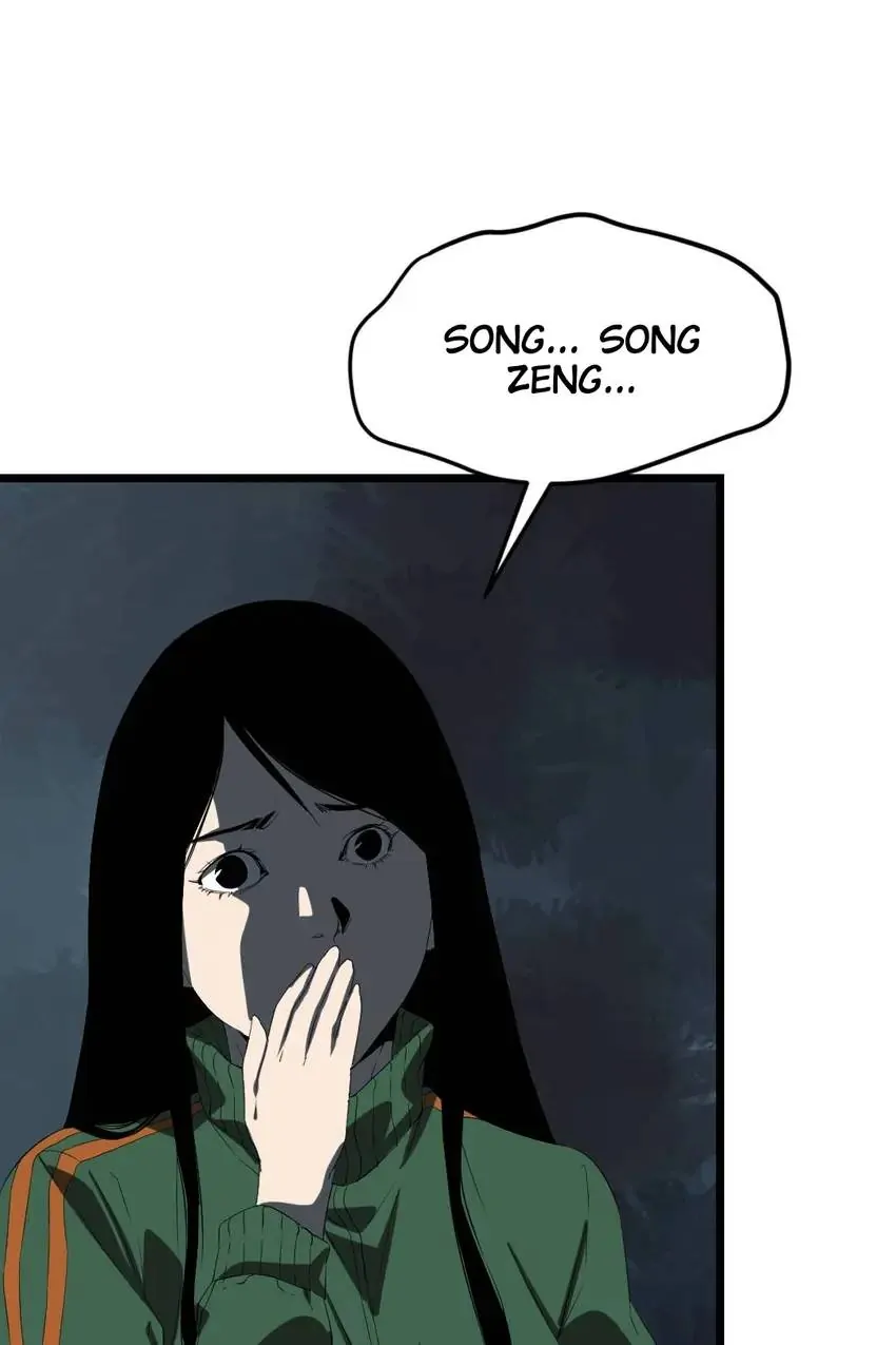 Hospital of Hell Chapter 17 - Page 82