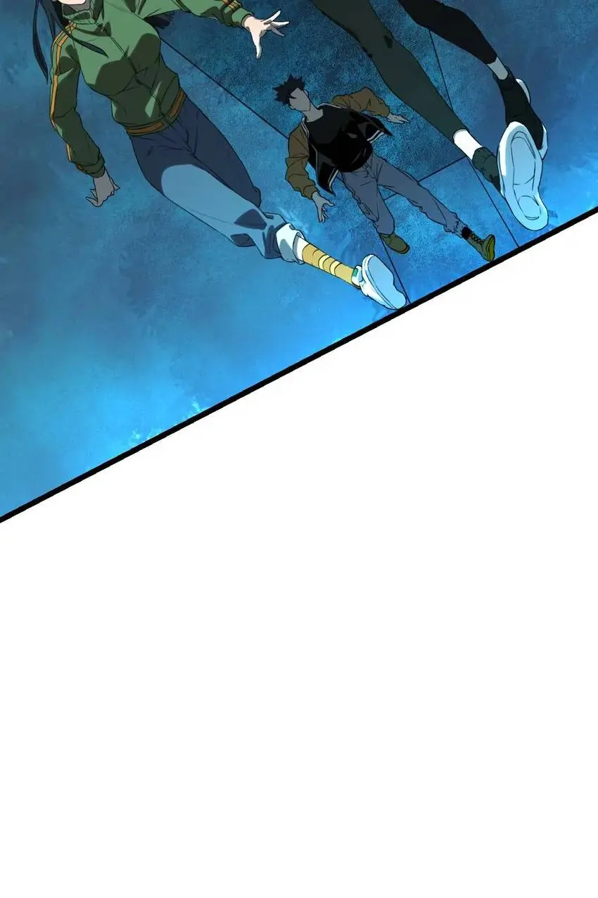 Hospital of Hell Chapter 18 - Page 32