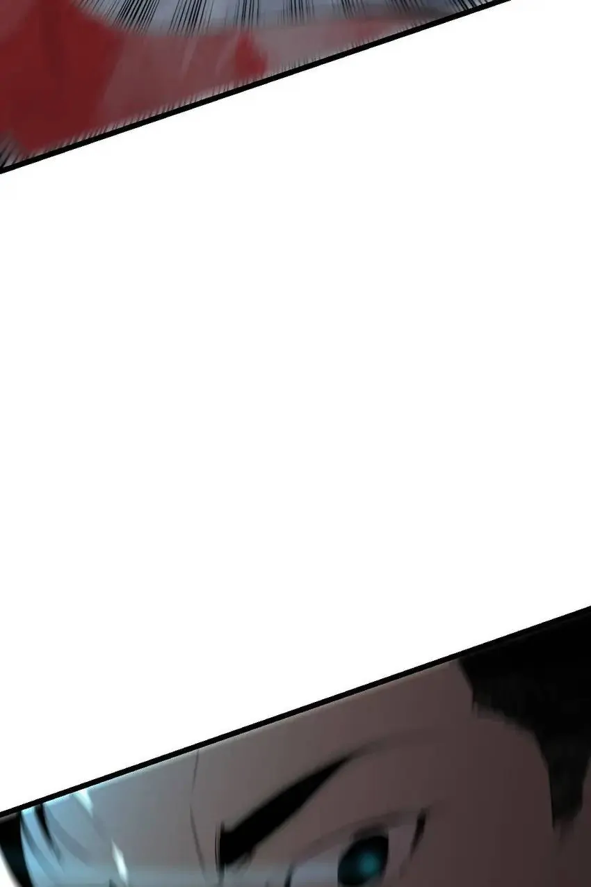 Hospital of Hell Chapter 18 - Page 60