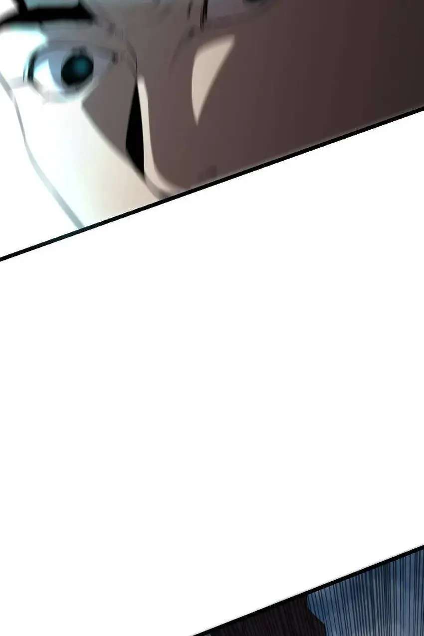 Hospital of Hell Chapter 18 - Page 61