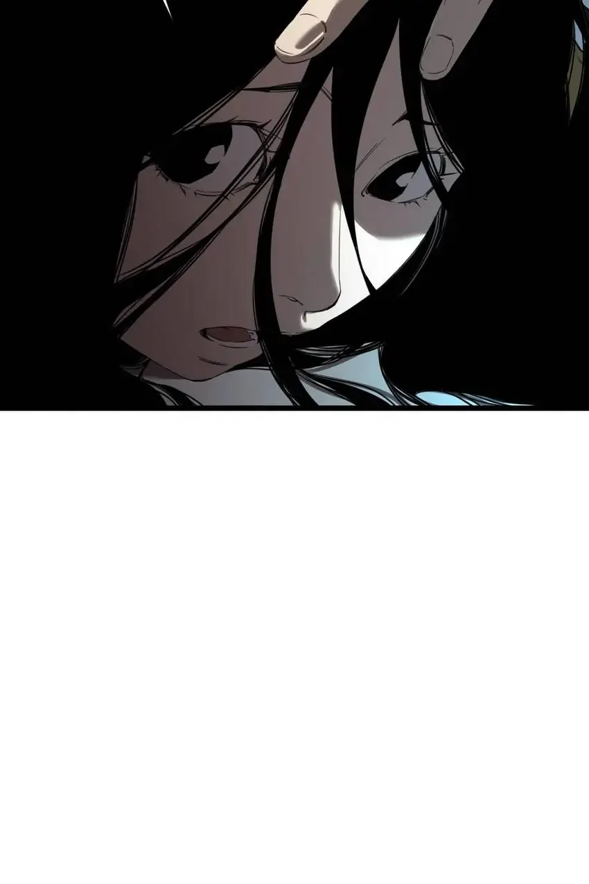 Hospital of Hell Chapter 18 - Page 74