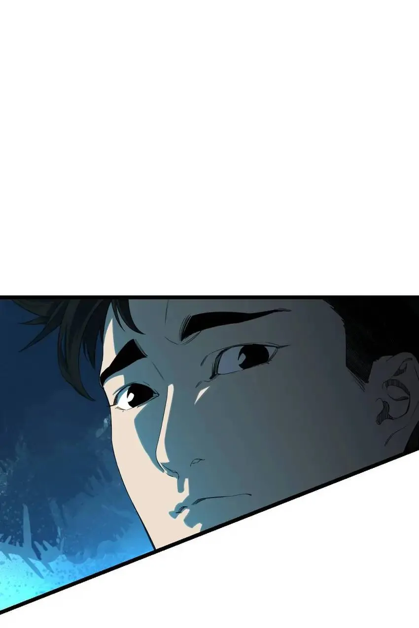 Hospital of Hell Chapter 18 - Page 10