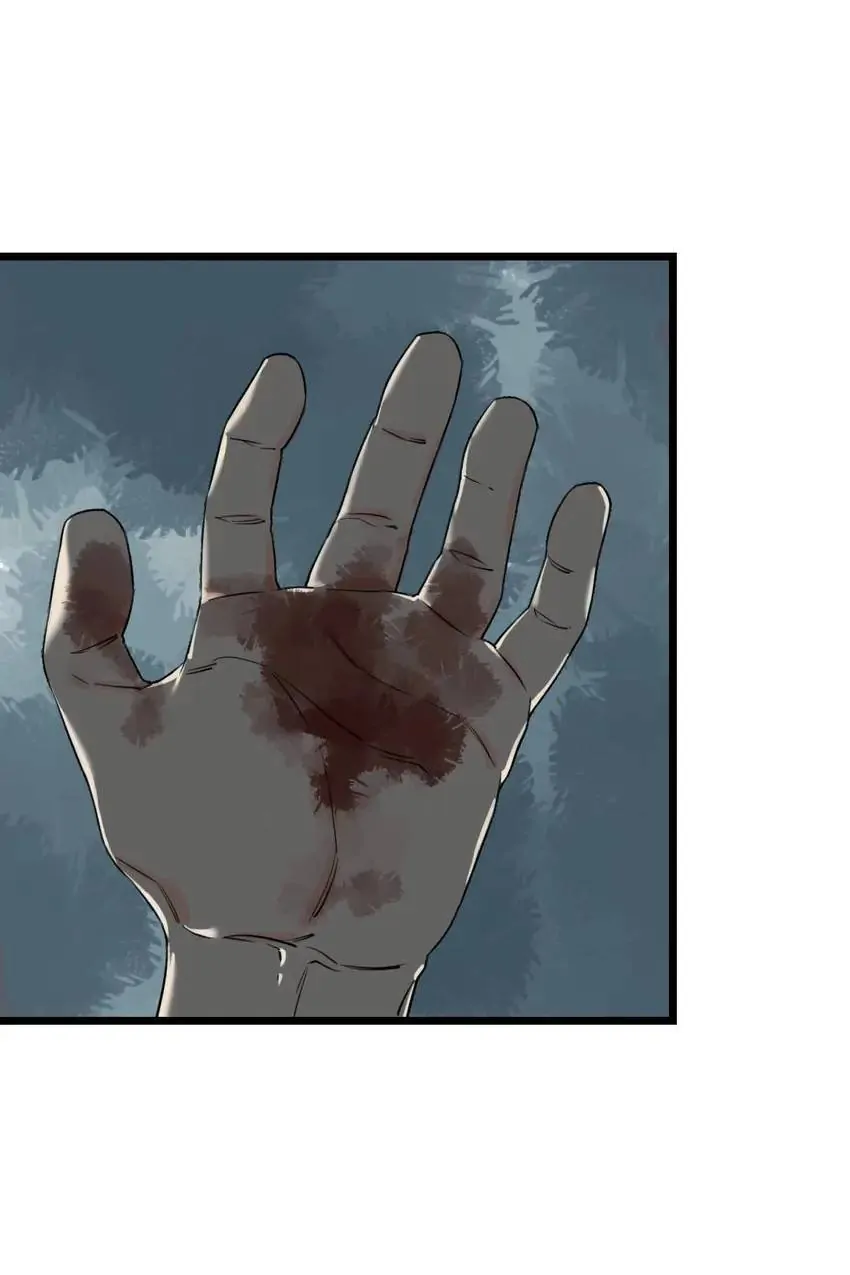 Hospital of Hell Chapter 19 - Page 21