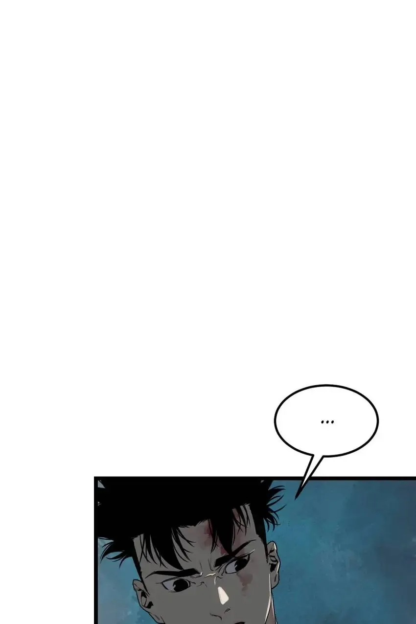 Hospital of Hell Chapter 19 - Page 22