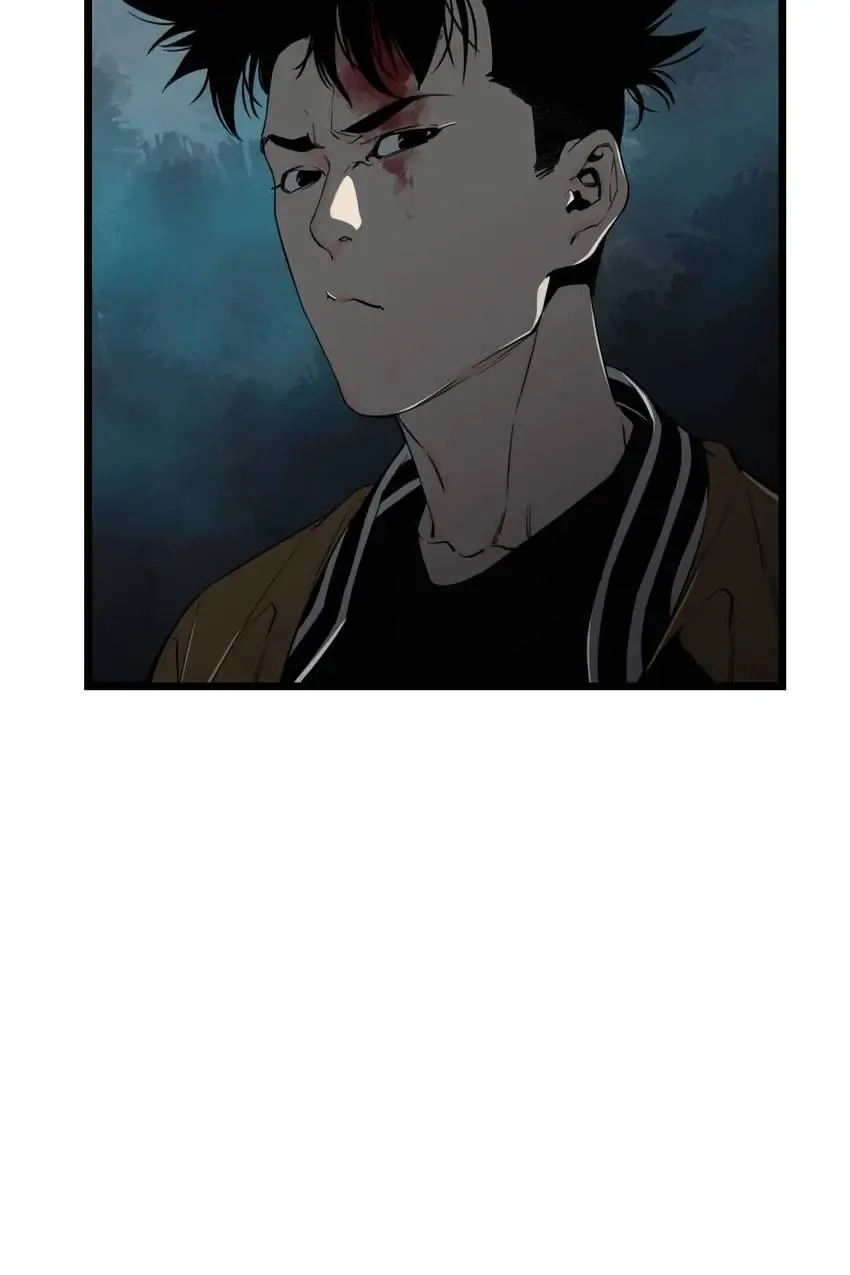 Hospital of Hell Chapter 19 - Page 44