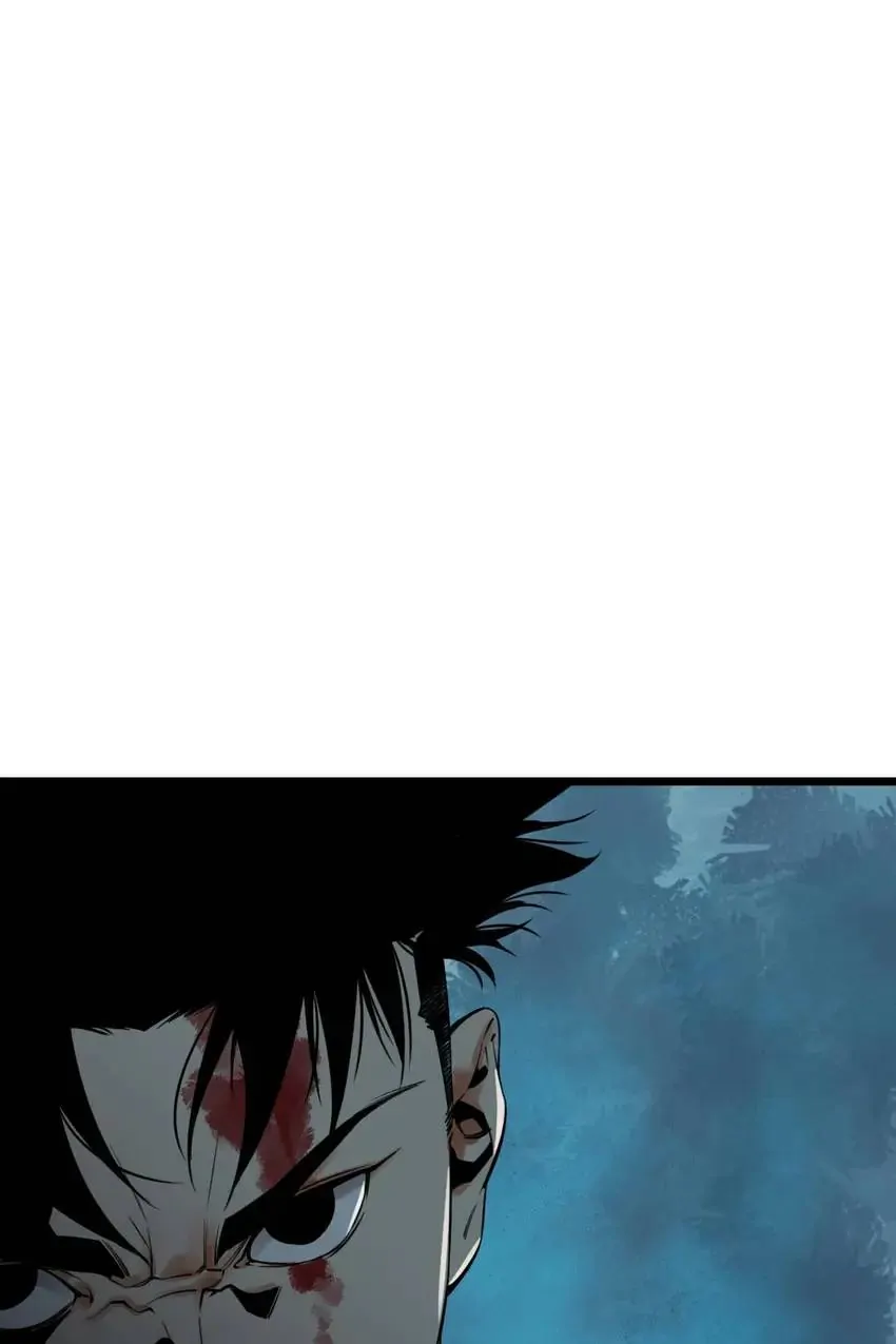 Hospital of Hell Chapter 19 - Page 63