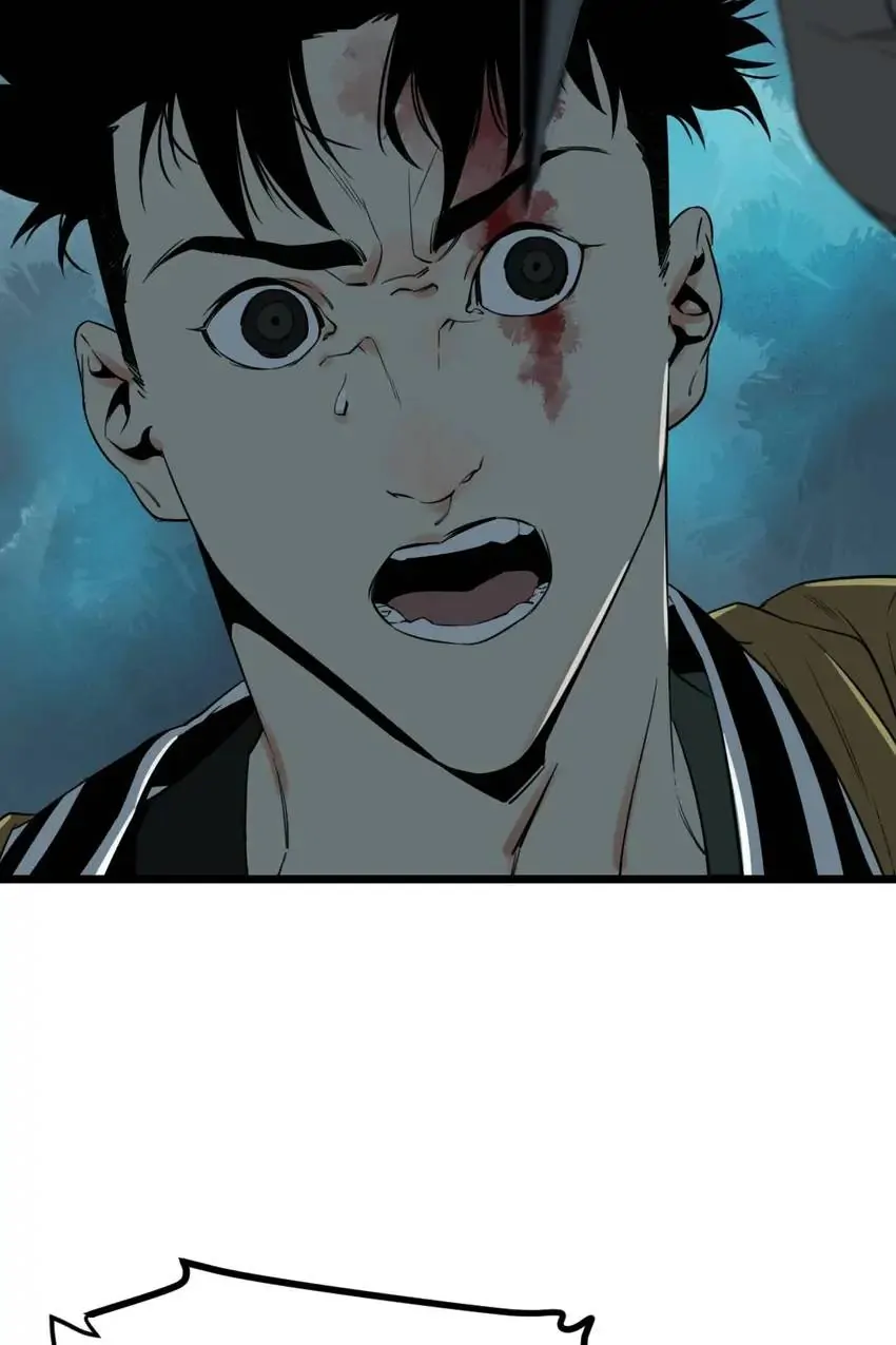 Hospital of Hell Chapter 19 - Page 74