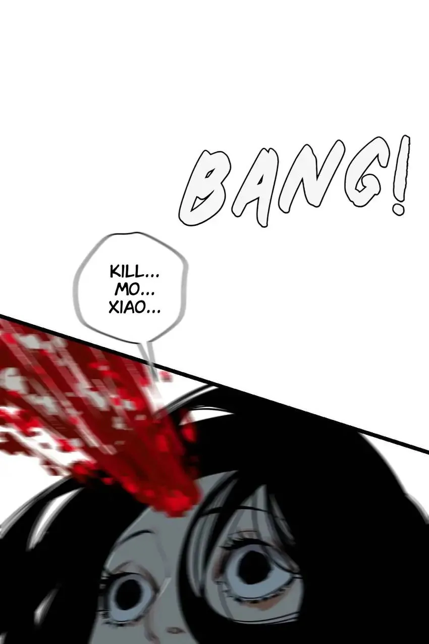 Hospital of Hell Chapter 19 - Page 82